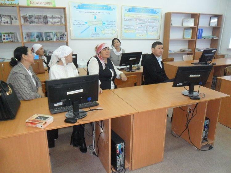 Оқу жетістіктерін сырттай бағалау (ОЖСБ)