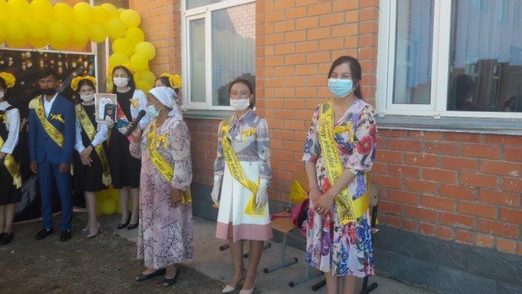 Қош бол,алтын ұя мектебім!