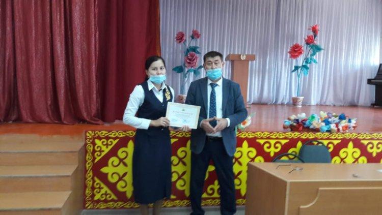 Ұстазды ұлықтаған күн!