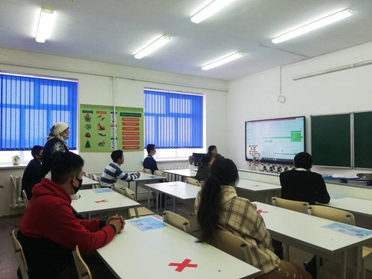 Цифрлы Қазақстан Egov.kz порталымен жұмыс